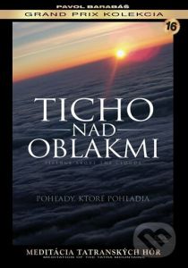 Тишина над облаками 2009