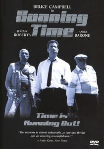 Бегущее время 1997
