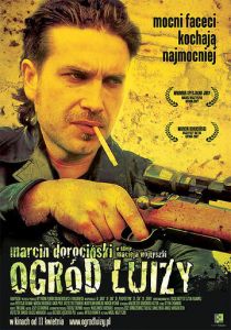 Сад Луизы 2007