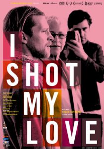 Я снял фильм о моей любви 2009