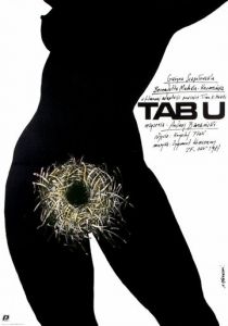 Табу 1988