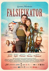 Фальсификатор 2013