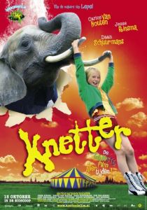 Бонни и слон 2005