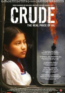 Нефть 2009