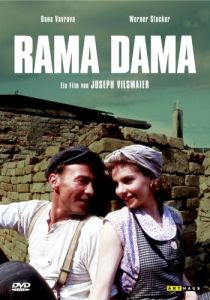 Рама Дама 1991