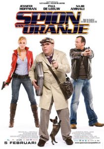 Оранжевый шпион 2009