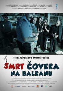 Смерть человека на Балканах 2012