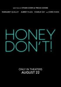 Honey Don't! 2025