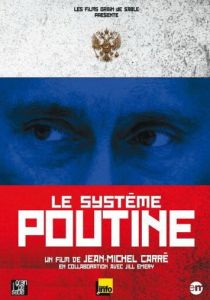 Система Путина 2007
