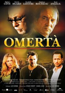 Омерта 2012