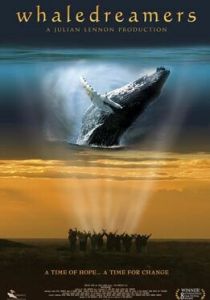 Грезящие китами 2006