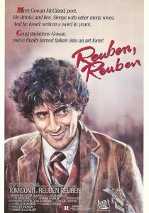 Рубен, Рубен 1983