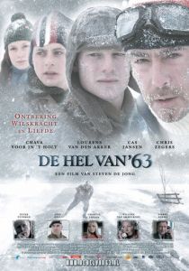 Холодный ад 63 года 2009