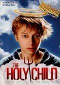 Божественный ребенок 2001