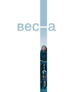 Весна 2018