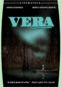 Вера 2003