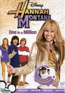 Ханна Монтана: Одна из миллиона 2008