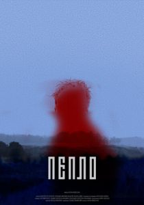 Пепло 2017