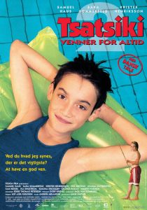 Цацики и полицейский 1999