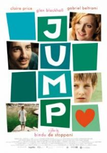 Прыжок 2012