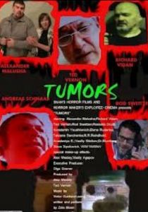 Опухоли 2011