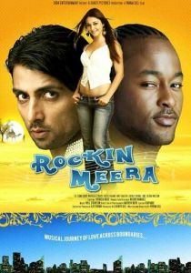 Rockin' Meera 2006