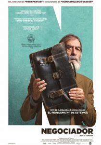 Переговорщик 2014