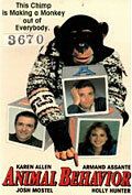 Поведение животных 1989