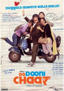 Do Dooni Chaar 2010