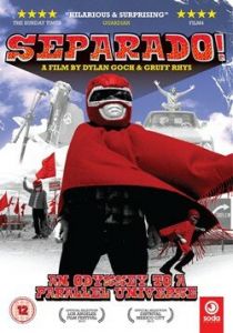 Сепарадо! 2010