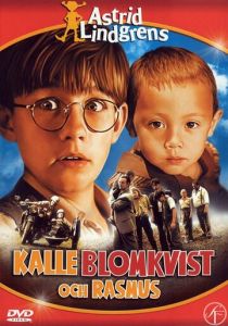 Калле Блумквист и Расмус 1997