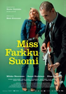 Мисс «Голубые джинсы» 2012