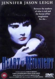 Сердце полуночи 1988