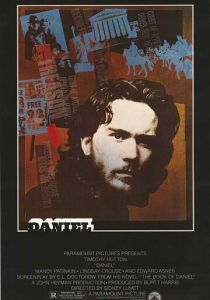 Дэниел 1983