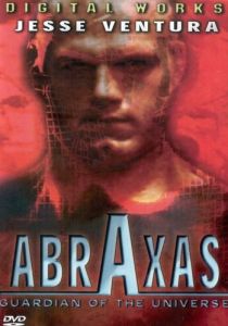 Абраксас: Страж вселенной 1990