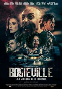 Bogieville 2024