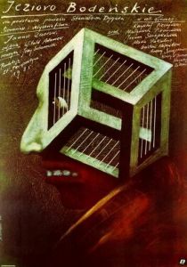 Боденское озеро 1985