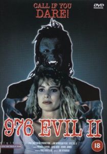 Телефон дьявола 2 1991