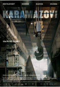 Братья Карамазовы 2008