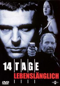 14 дней на жизнь 1997