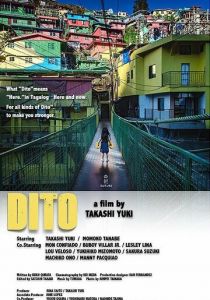 DitO 2024
