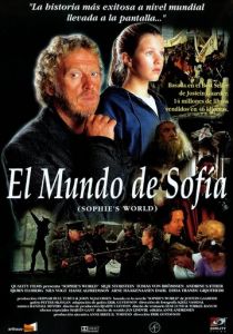 Коридоры времени 1999