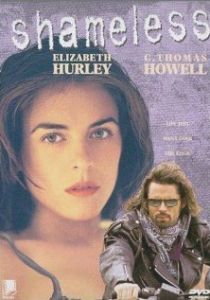 Бешеные псы и англичане 1995
