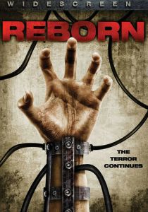 Возродившийся машиной 2009