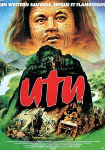 Уту 1983