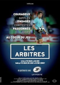 Арбитры 2009