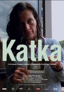 Катька 2010