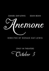 Anemone 2025