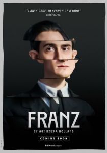 Франц 2025
