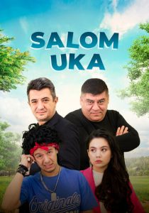 Salom Uka 2023
